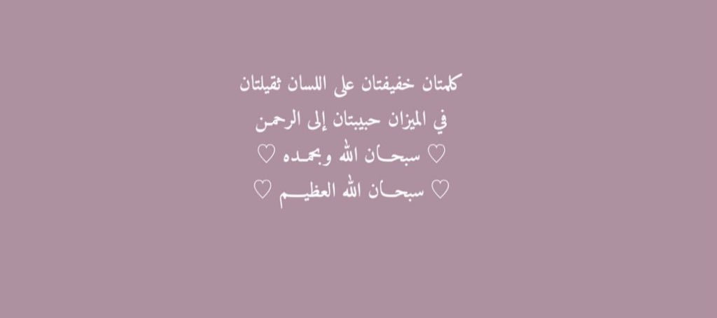 ꙳ Just me꙳ tweet media