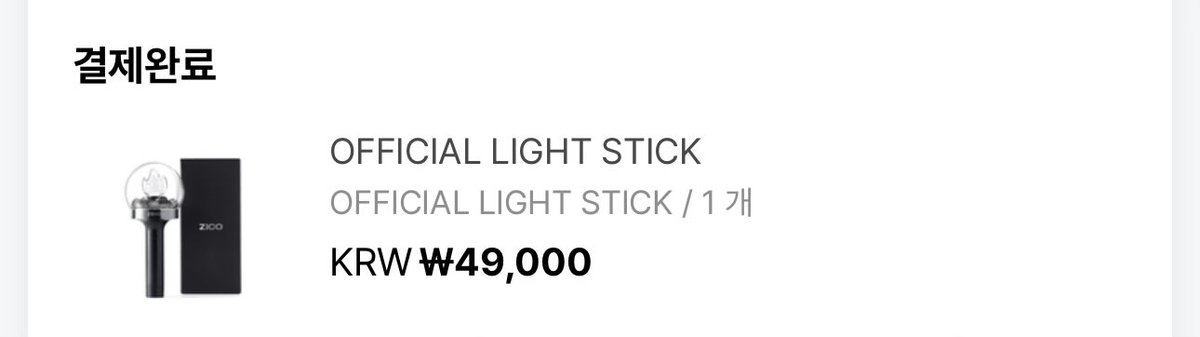 이리온.. 💕🔥🔥🔥🔥