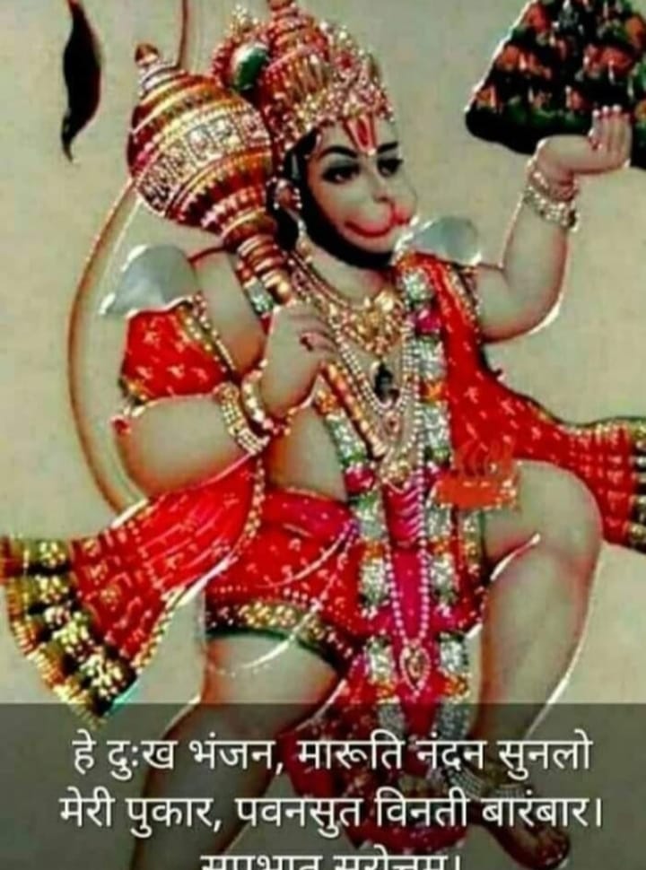 कालुराम चौधरी 🌹🇮🇳 🕉️📿🌹 tweet media
