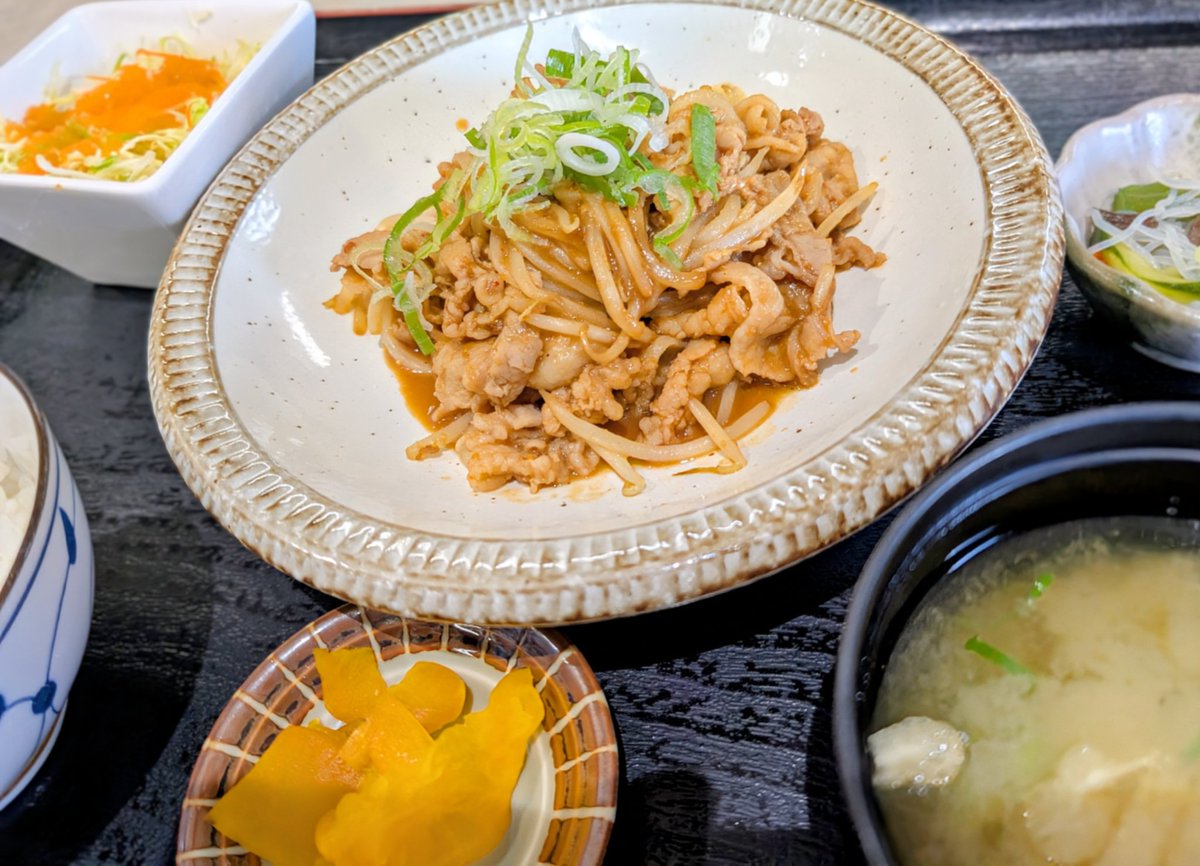 大谷の湯 tweet media