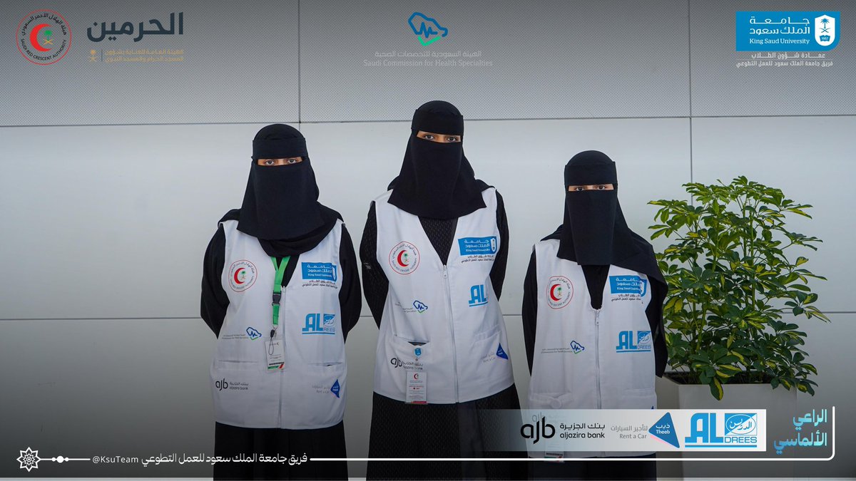 PHARM⁴⁴³ tweet media