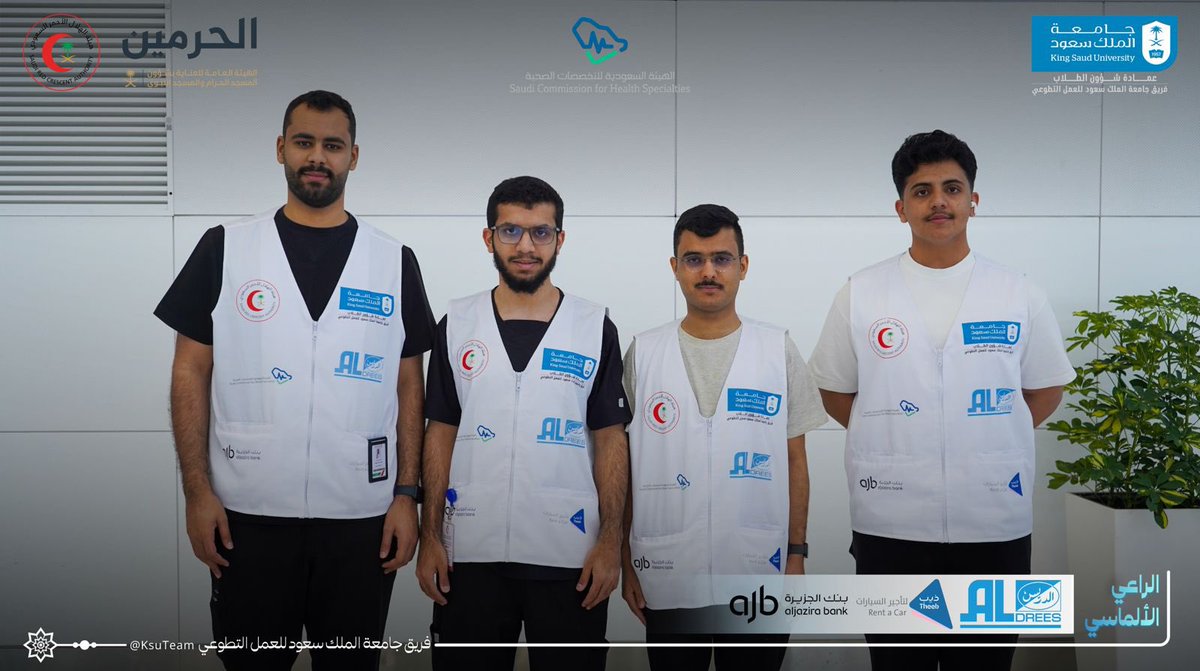 PHARM⁴⁴³ tweet media