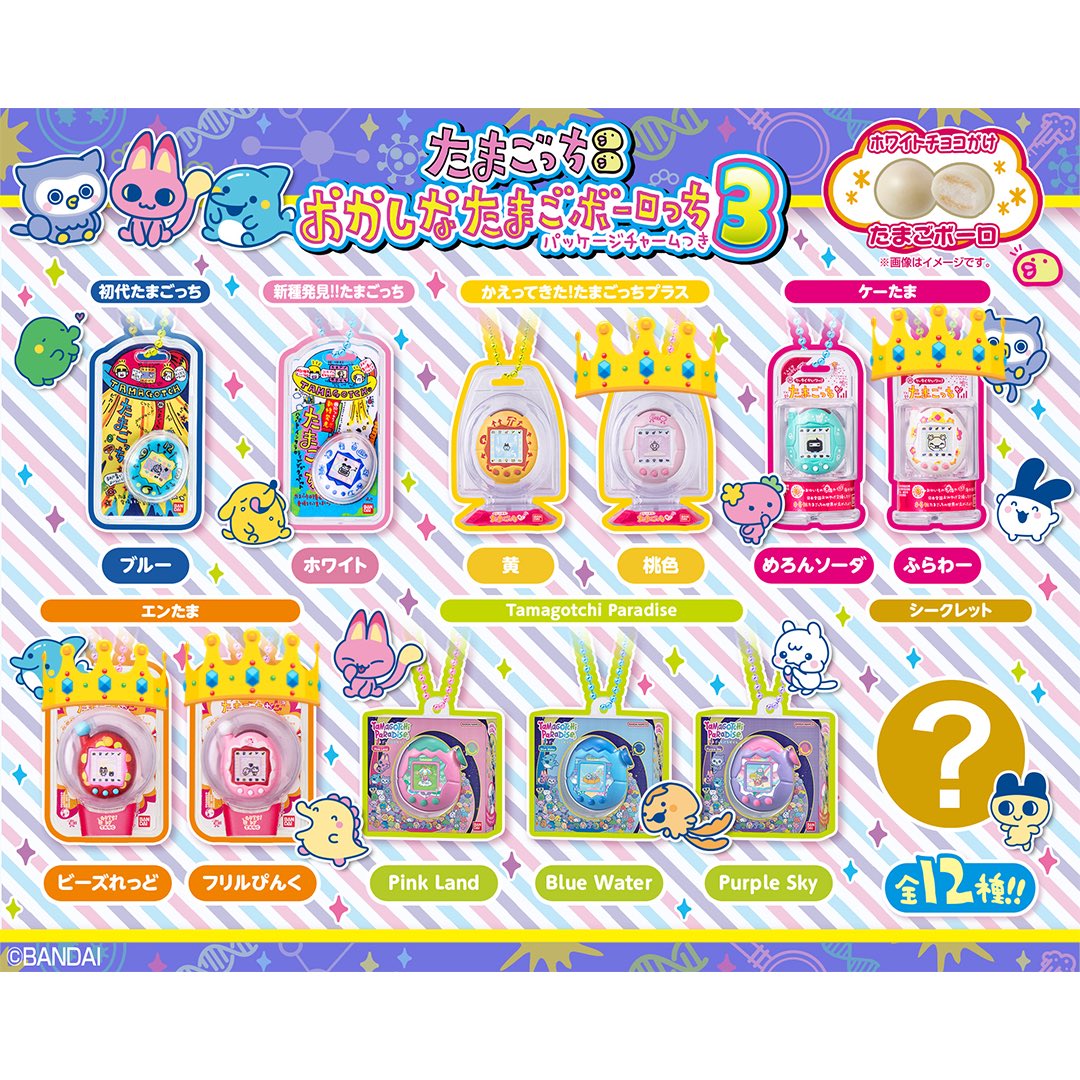 むきみかん☁️ tweet media