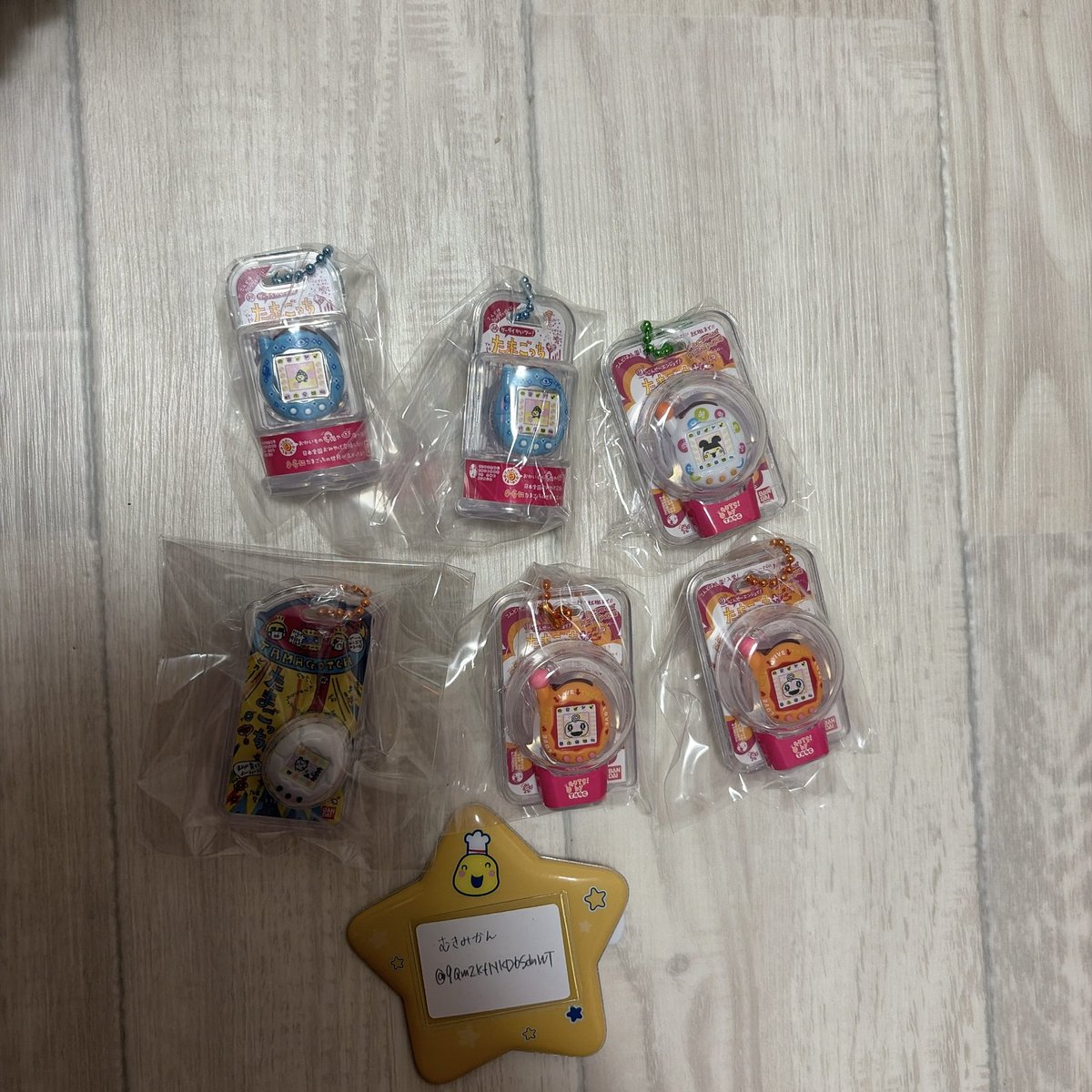 むきみかん☁️ tweet media