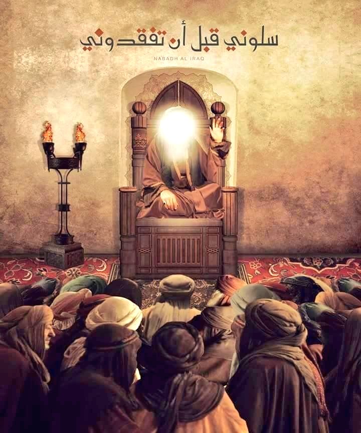 zuha ali tweet media