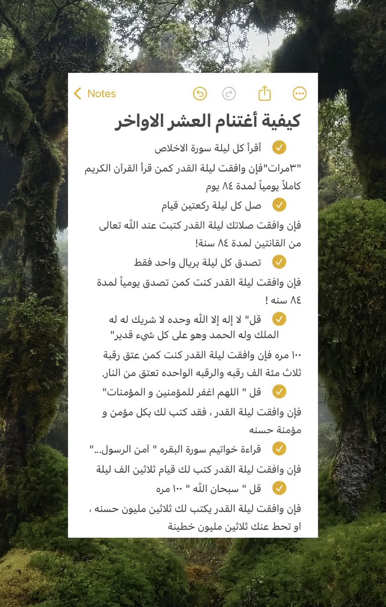 👷🏽‍♂️ tweet media