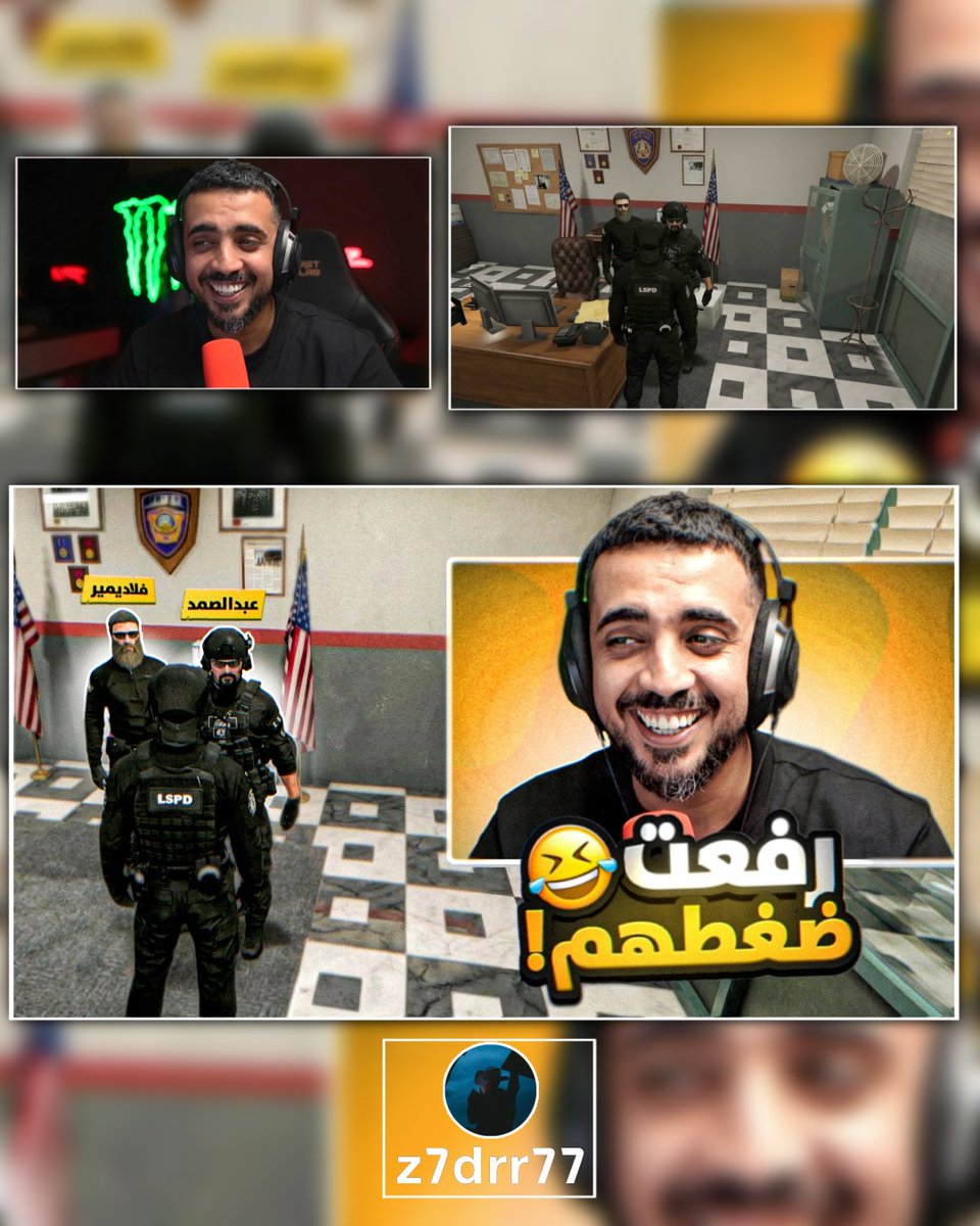 z7drr77's tweet photo. Building a new thumbnail 🚧!
ثامــبنيل للسيخ : @KLOoODE25
#ثمنيل #ثمبنيل #ثامنيل #ثامبنيل #ثمنيلات #ثمبنيلات #ثامنيلات #ثامبنيلات DM 📩. https://t.co/uWtYYyKneL