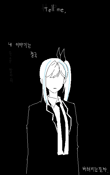 우리 식당 정상 영업합니다. tweet media