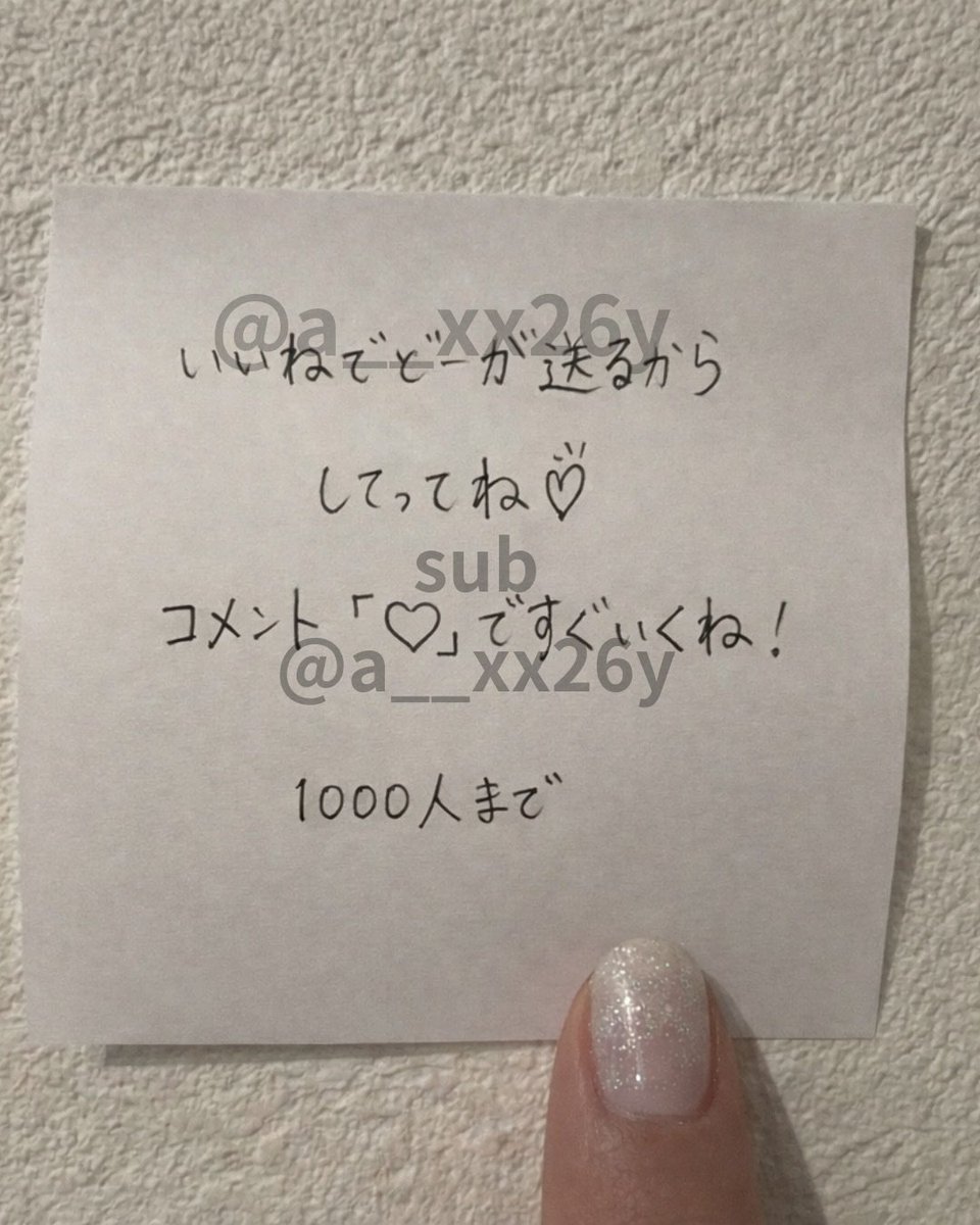 𝒏𝒂𝒌𝒐🐶 tweet media