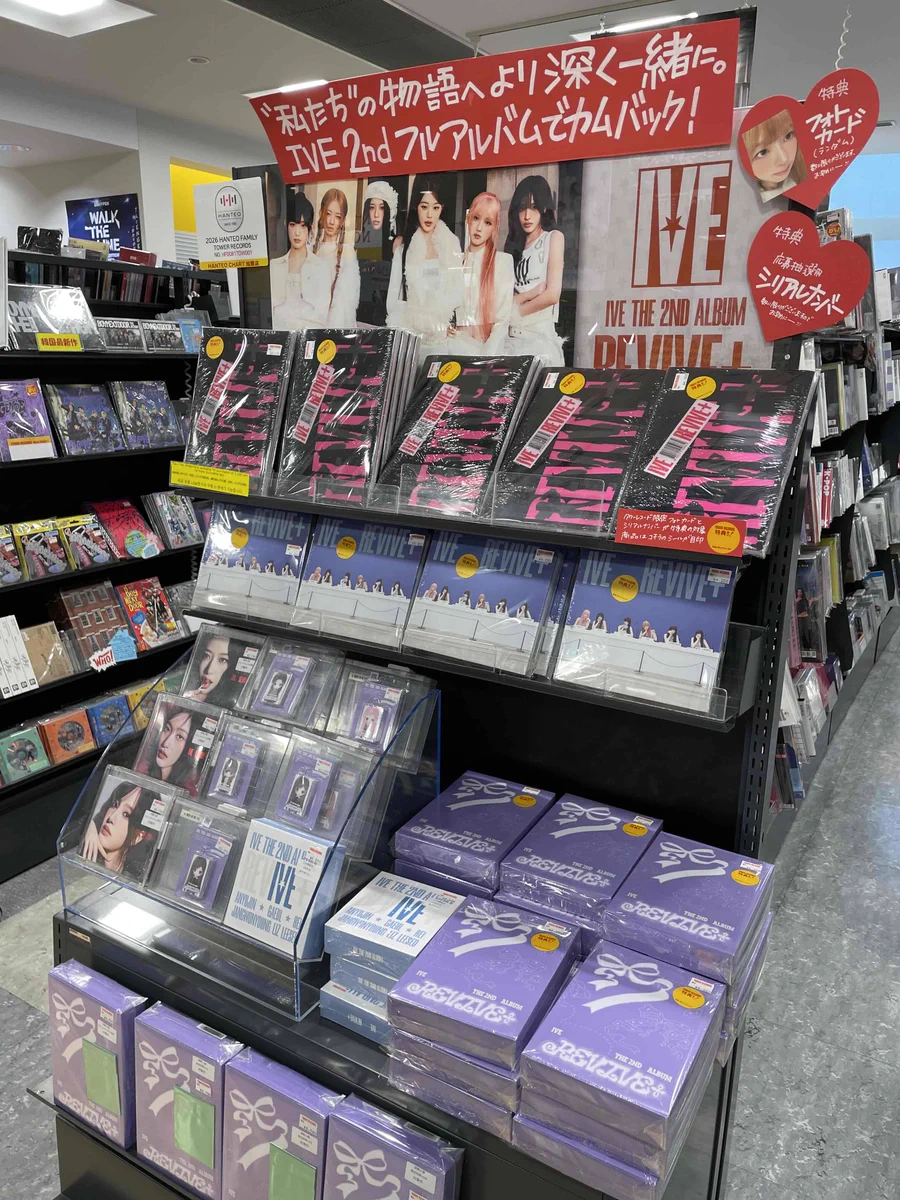 タワーレコード新宿店 on X: 