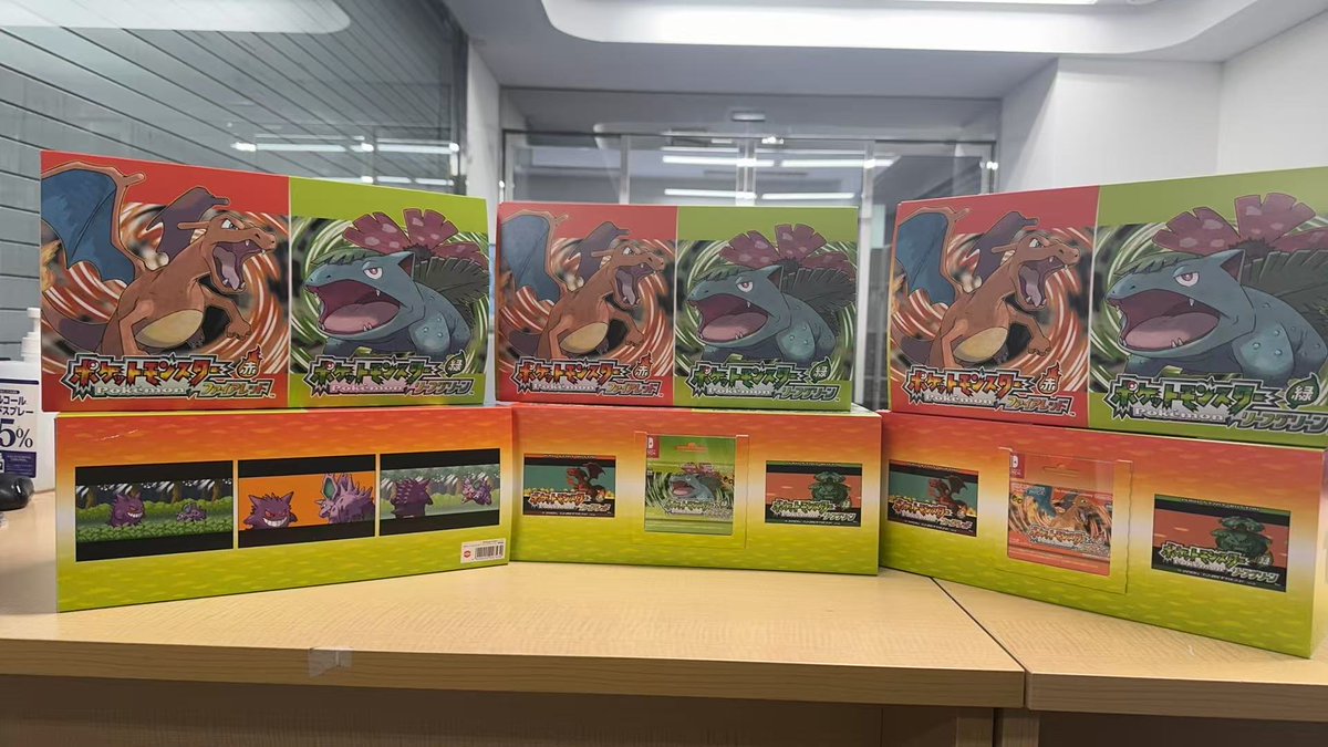 ? ポケモン特別版 買取強化中！ ? ? コレクター必見！ 人気の 