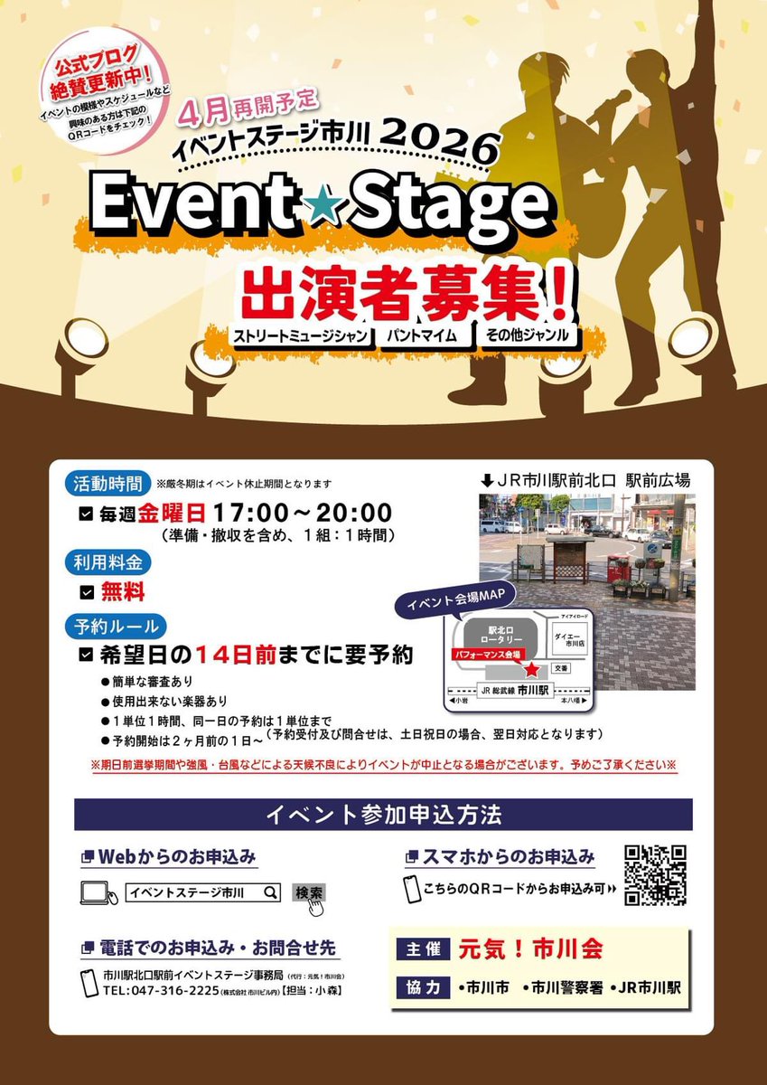 でんでろ３🌸✨ tweet media