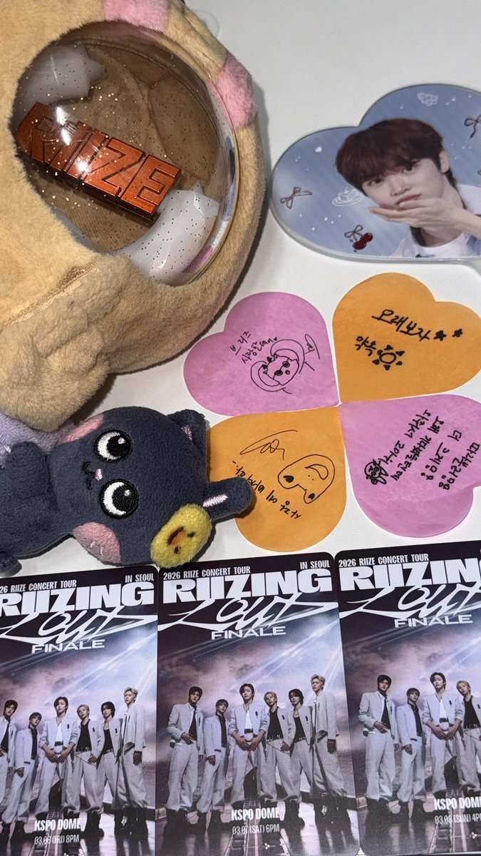 돌아가믄 안댈까