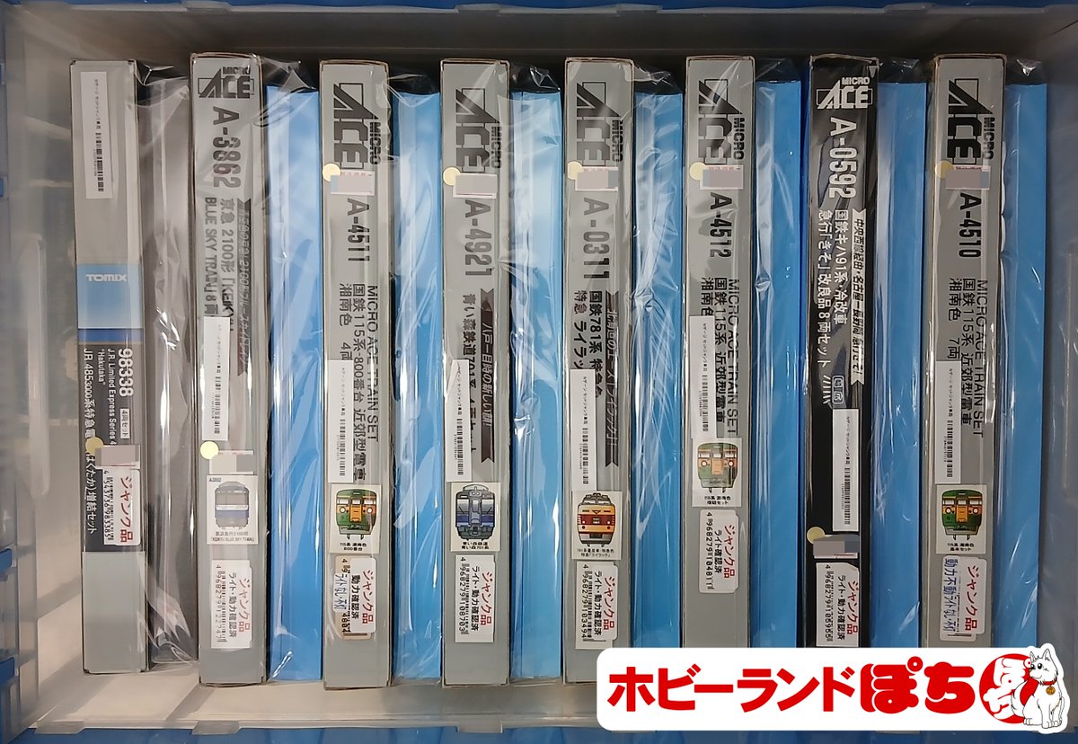 ⚓#ぽち横浜店⚓ いつもご利用ありがとうございます😄 昨日に引き続き