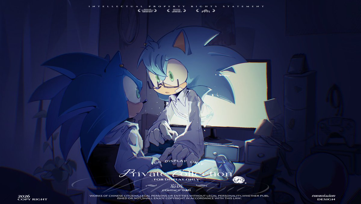 委托展示 don't use
#sonicky