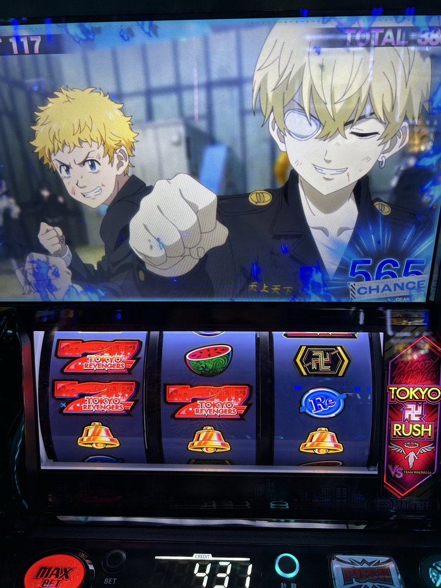 。。。 tweet media