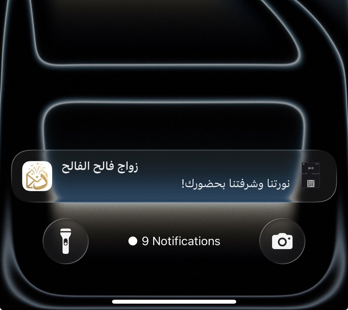 Mohammed | محمد tweet media