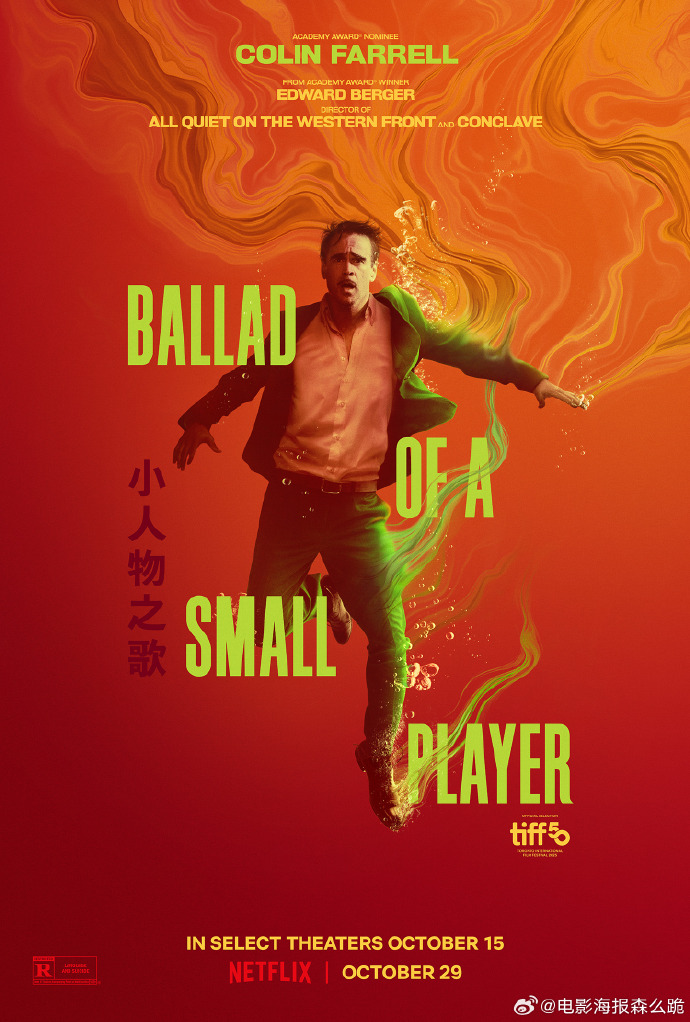 Trading Advisor tweet media