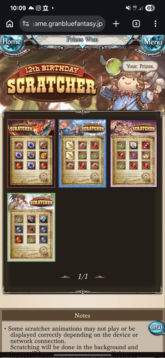 Pookamon tweet media