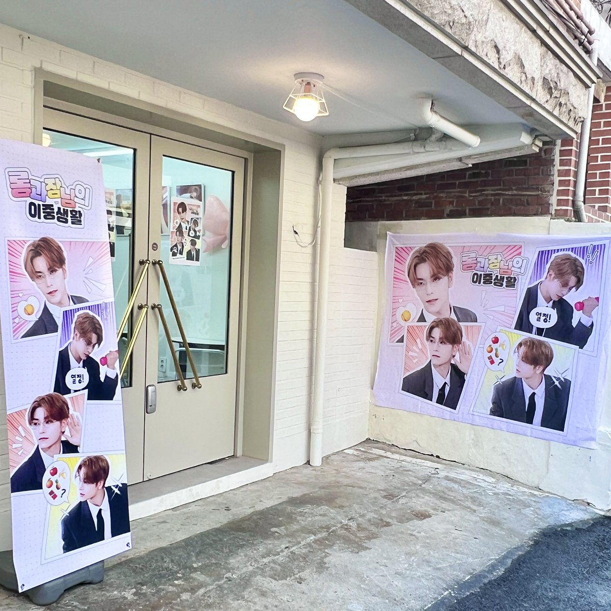 카페아히(합정생카.이벤트카페.장소대관.조공디저트.현수막이벤트) tweet media