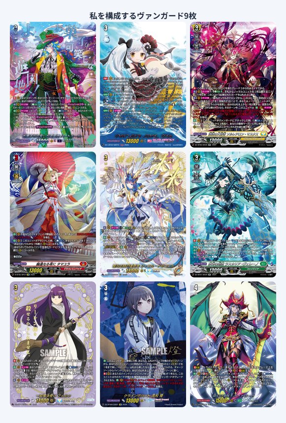 輝(HWI) tweet media