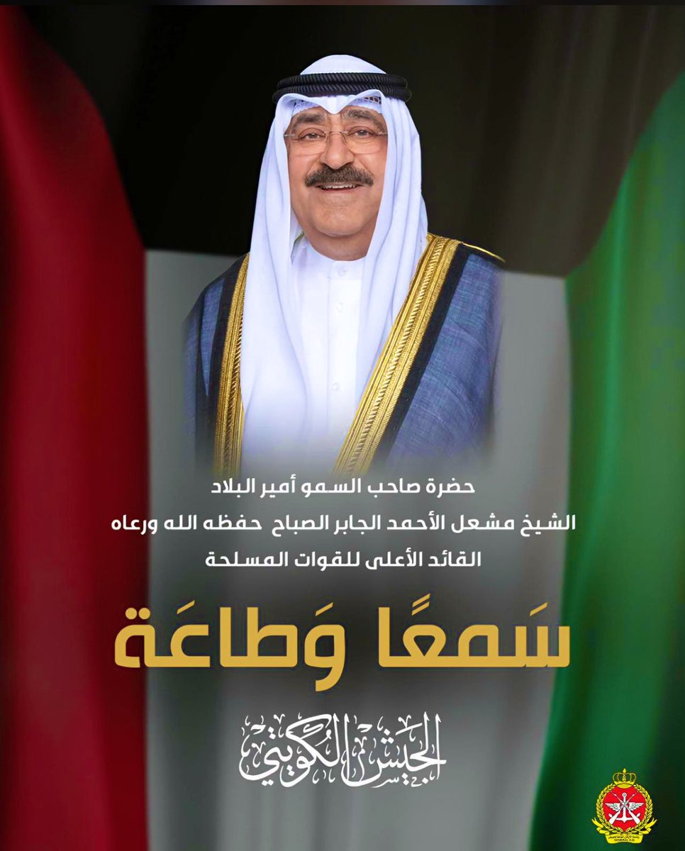 amaalbasman's tweet photo. https://t.co/xRZvDjpdUY