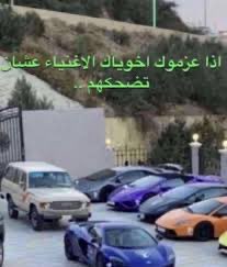 تقصد بالمزاد 😭😭😩😩😩😭😭😭😭😩😩😭😩😩😭😭😭😭😭😭

للي حرفيًا