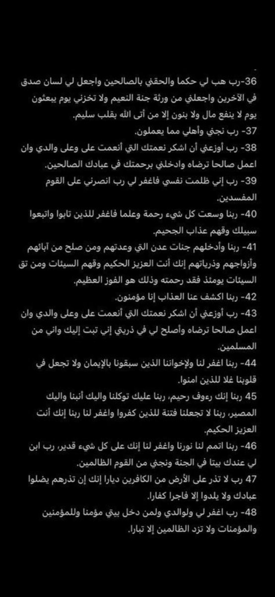 طمأنينة tweet media