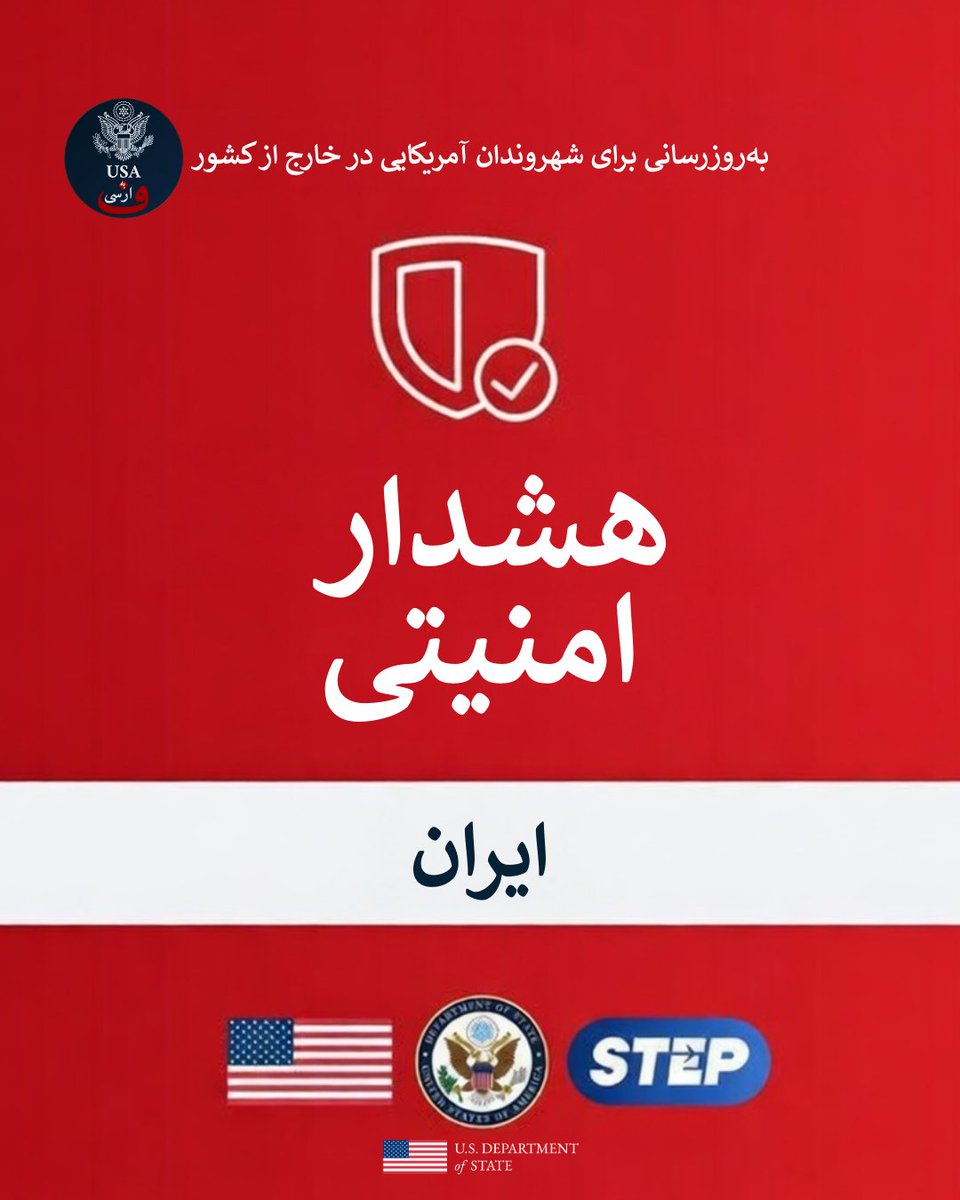 USAbehFarsi tweet media