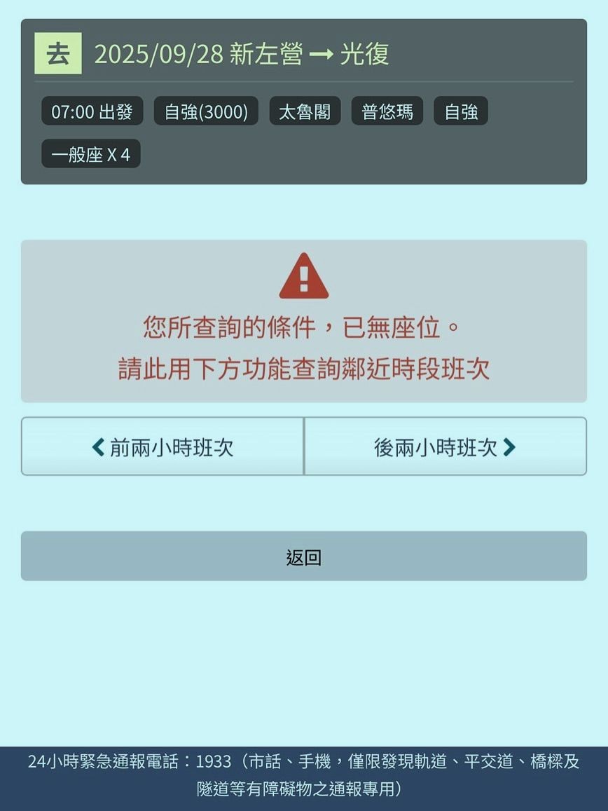 Want to treat yourself? Then ice creamis definitely the best choice，more addictive with every bite得刚刚好。🖐