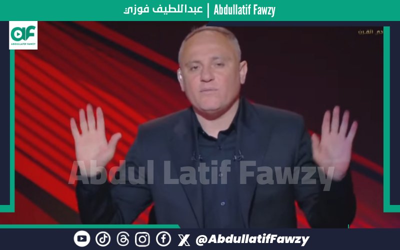 abdullatiffawzy's tweet photo. أسامة حسني عبر الاستوديو التحليلي بعد الخسارة من طلائع الجيش عبر قناة الأهلي 🎙️

• مبروك لطلائع الجيش النهارده

• فريق رجاله ويستحقوا الفوز

• تخيل طلائع الجيش فريق بأقل عقود وأقل فلوس وإمكانيات بيكسبوا الأهلي بكل سهولة 

• الاهلي بدون طعم ولا شكل ولا روح ولا مدير فني ! واقف يتفرج زينا زيه

• مش هي دي الروح اللي إحنا شوفناها السنه اللي فاتت.. اللعيبه بعيدة جدا الموسم ده 

• اللعيبه تحس انها شبعانه وتحس أنهم معلمين وبيلعبوا بالشوكة والسكينه

• ورينا شكل الدوري علشان اللعيبه الشعبانه اللي أعلى أجر وعقود وإعلانات ومتصدره الاعلانات تشوف منظر الأهلي وترتيبه باللعيبه دي

• مش هنقعد نقول ملعب بقى وبتاع.. ما هو زي ما احنا بنلعب على الملعب ده ..طلائع الجيش بيلعب عليه وكسب 

• كان في عك النهارده من اللعيبه والجهاز الفني والمدرب اللي كان واقف يتفرج ولا بيعمل اي حاجه ولا بيزعق لأي لاعب 

• الأهلي فيه لعيبه معلمين بيلعبوا بالشوكة والسكينه في الملعب ومفيش حد فارقله حاجه