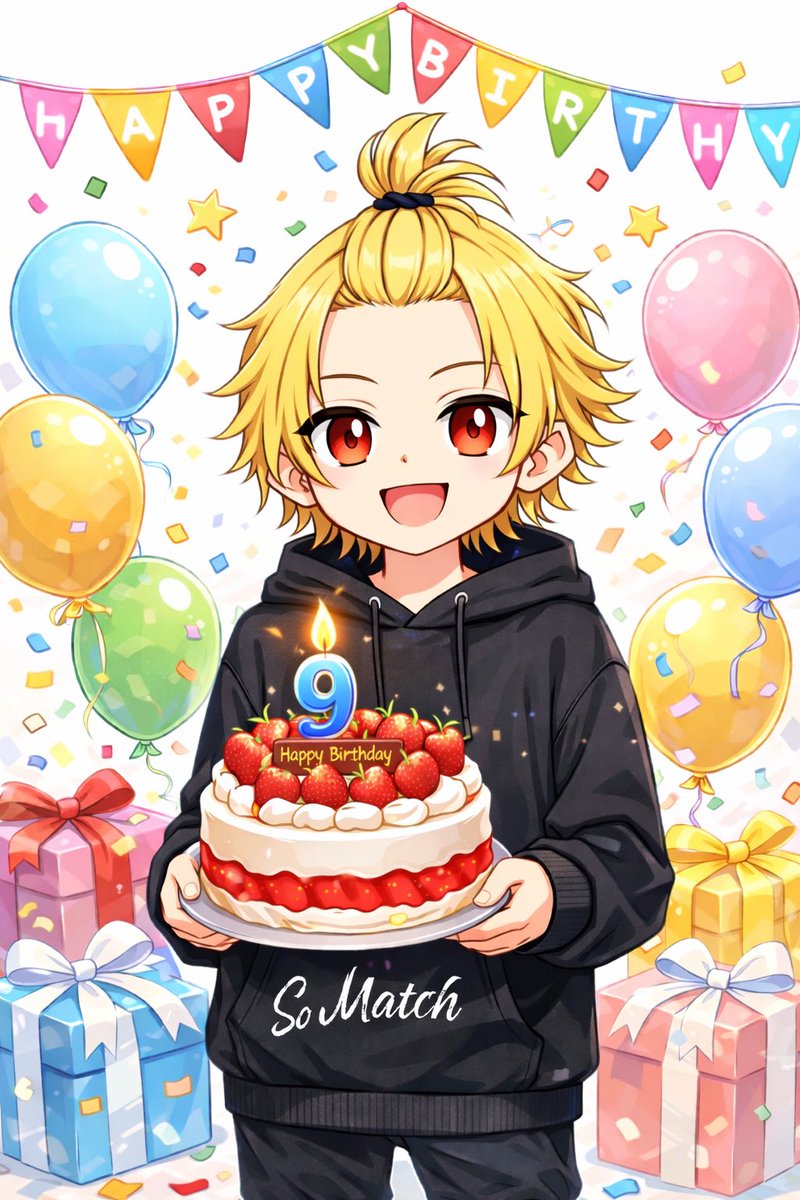 kasayumi's tweet photo. そうまくん、お誕生日🎂おめでとう㊗️
こうしてお祝いをするのは何回目かな、5回目ぐらいかな？
沢山の辛い事、苦しい事、嬉しい事、楽しい事を一緒に過ごしてきたなぁ〜色んな出来事、思い出が沢山❗️これからも変わらずに一緒に過ごしていきたい！今日は特別な日💛大好きだよー🥰
#そうま生誕祭2026 https://t.co/kS0kwGNcij
