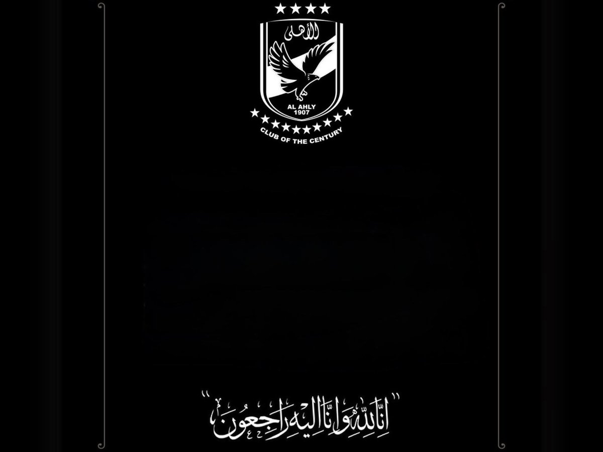 KaledAmr9's tweet photo. #رحيل_محمود_الخطيب_مطلب_جماهيري https://t.co/m8Wt2KC4Bp