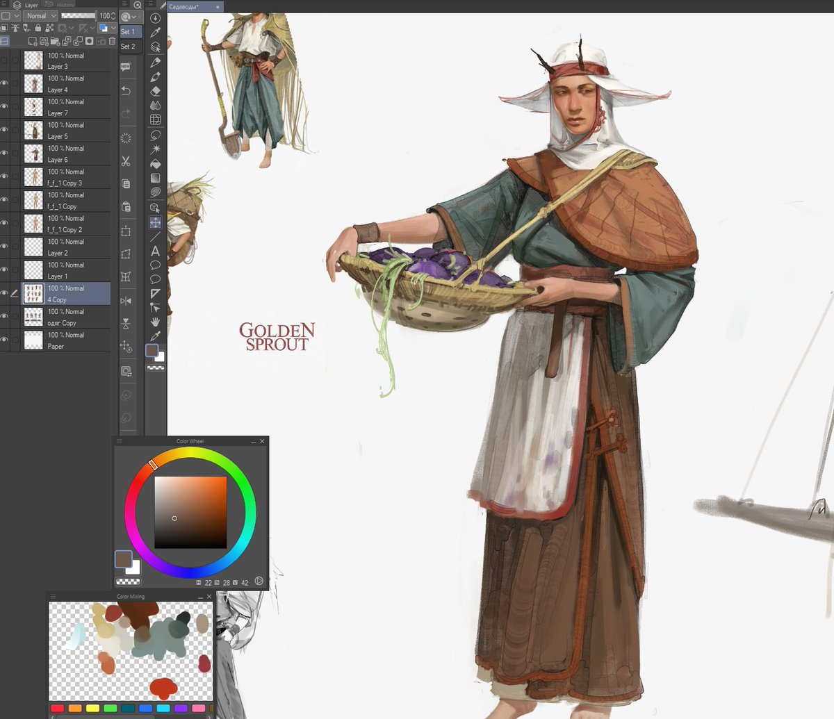 Dmitry Dalnev🌿 tweet media