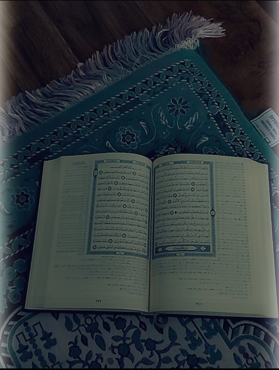 reader_hana's tweet photo. اللهم في هذه الليلة المباركة تقبّل دعاءنا، واغفر ذنوبنا، واكتب لنا سعادة لا تزول..
اللهم إنك عفو تحب العفو فاعفُ عنا.. https://t.co/l7DweEpIY6