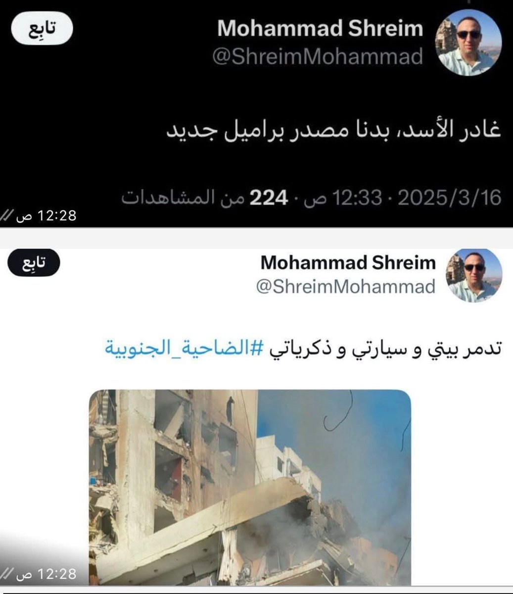 {وَمَا كَانَ رَبُّكَ نَسِيًّا﴾