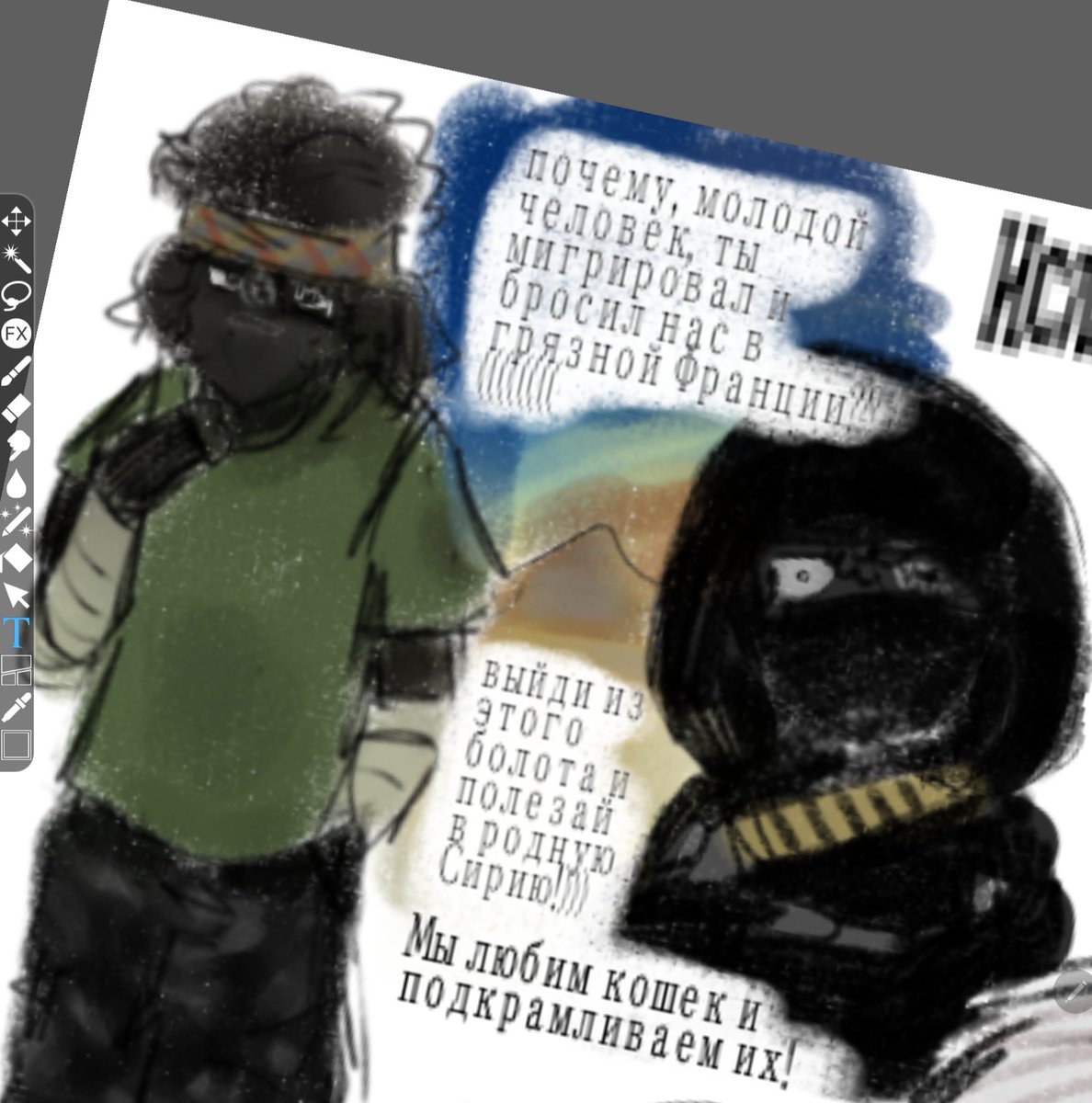 Molvedia's tweet photo. *запрещен в рф (что я вообще пишу)
это хариджит. знакомьтесь, это хариджит. Никогда, дети, не будьте как хариджит.
это лего дупло на учет не ставят, сразу в колонию
#countryhumansmiddleeast
#countryhumansarab
#organizationhumans https://t.co/HK9QgYgE8M