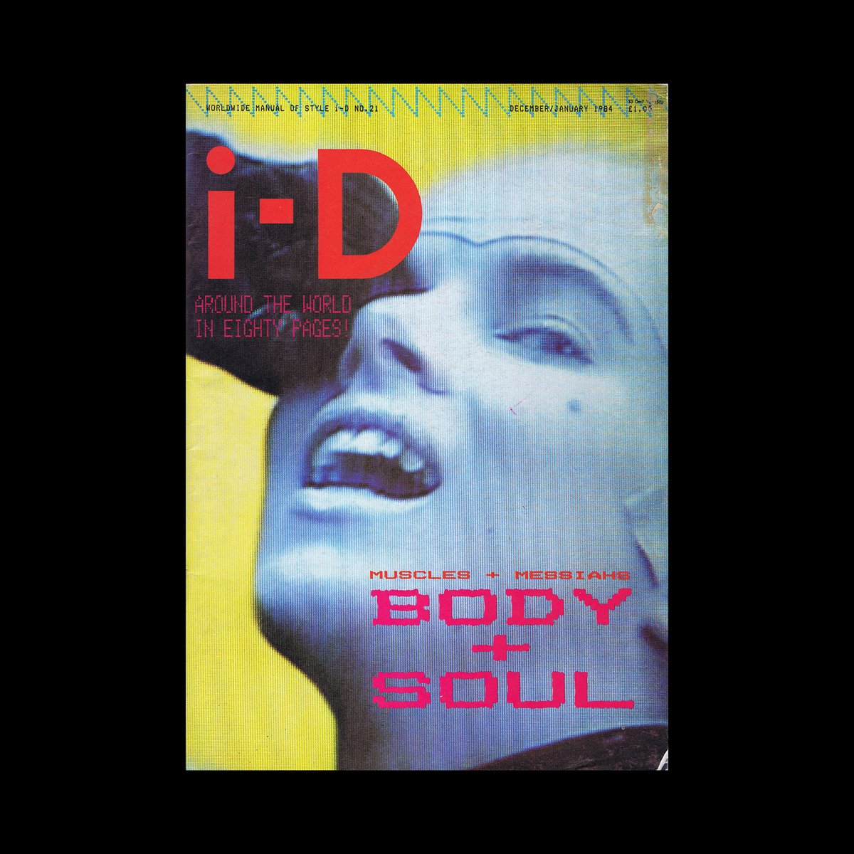 Design Reviewed | Graphic Design History tweet media