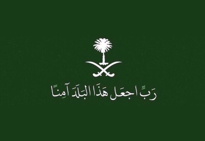 عابد الحليلي tweet media