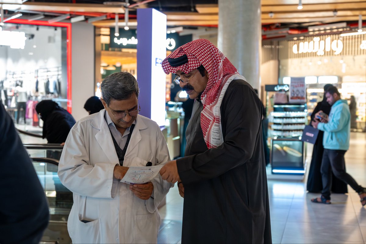 جمعية جسد لرعاية مرضى السرطان tweet media