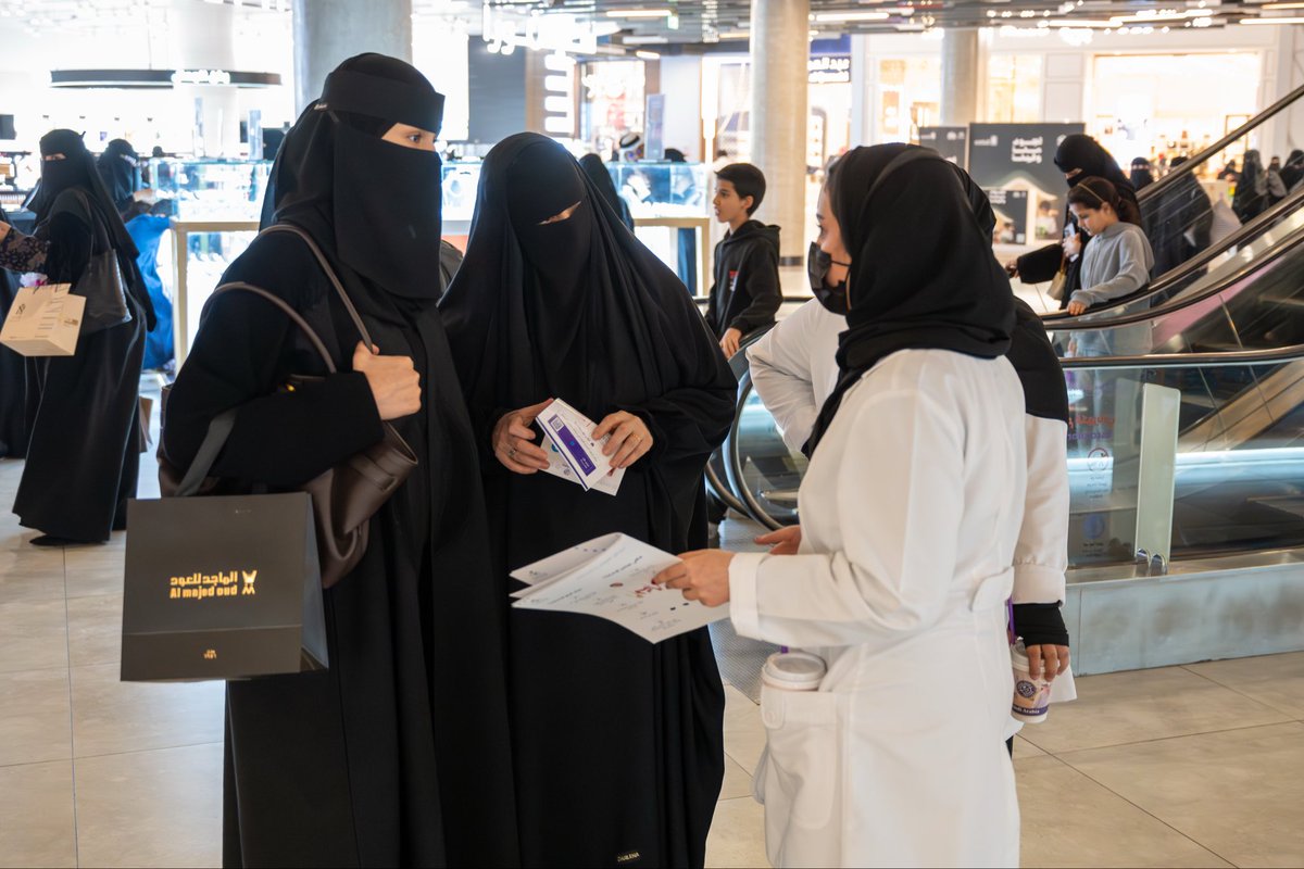 جمعية جسد لرعاية مرضى السرطان tweet media