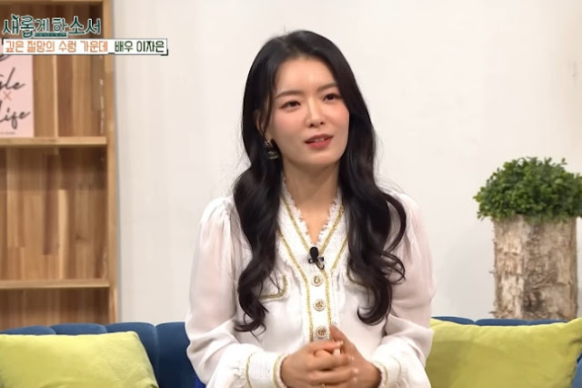 NetizensBuzzz's tweet photo. 'Offering a sponsor, telling me to strip...' Lee Jaeun shares stories of agency scams and intimidation she experienced -  https://t.co/azzCUaHXnH https://t.co/vAUFpzNDr6