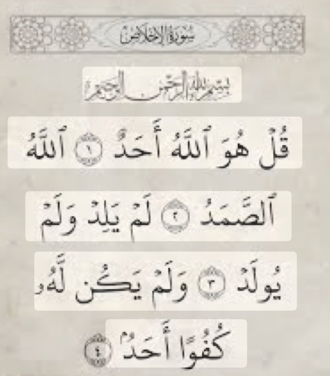 عابد الحليلي tweet media