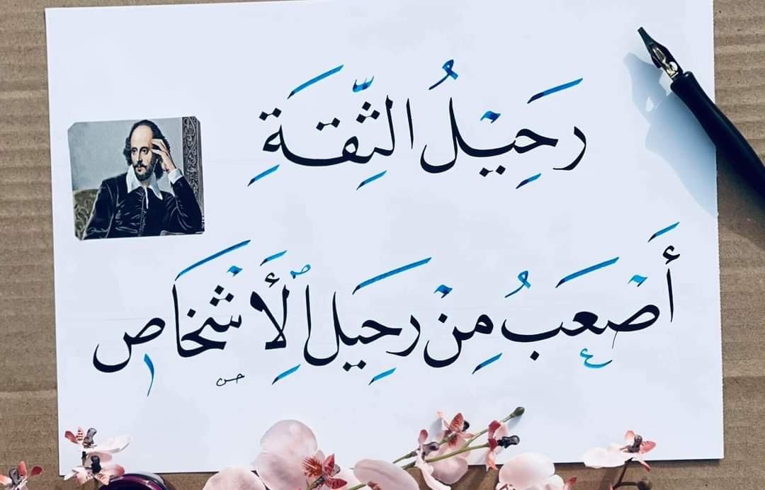 ♕زهرةالربيع♕ tweet media