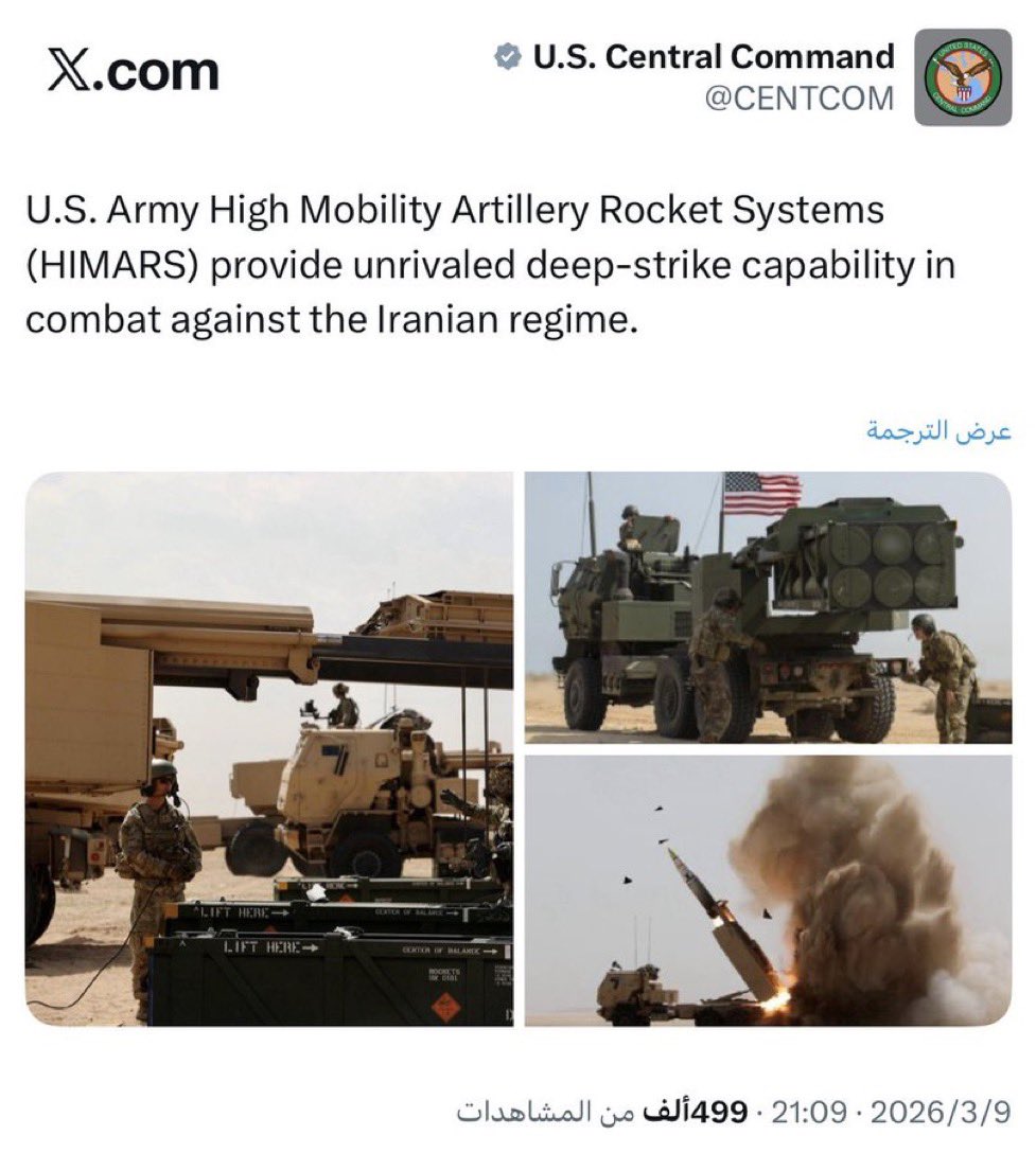 أحمد الشلفي ahmed alshalfi tweet media