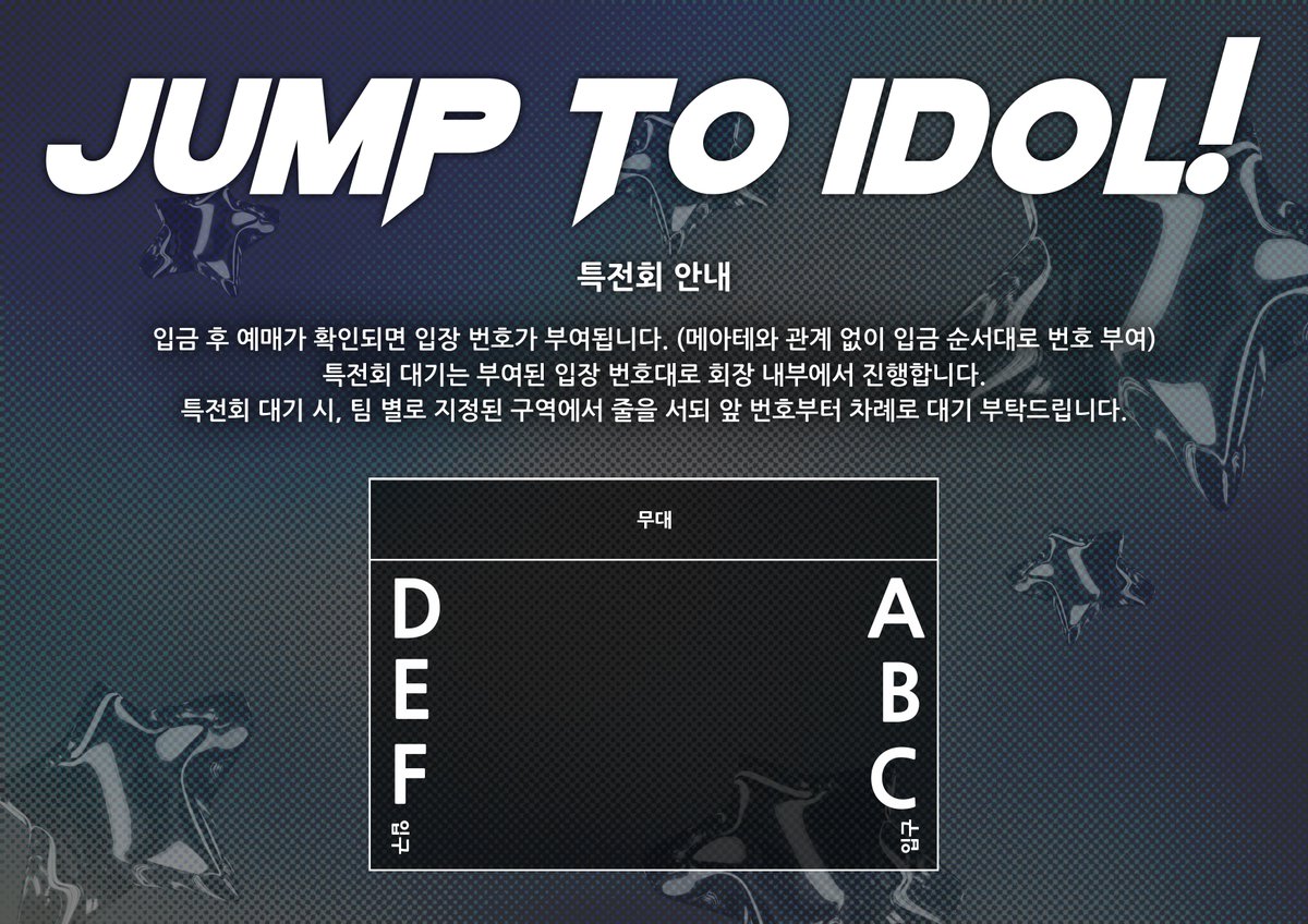 𝐒𝐨𝐚𝐫-𝐎𝐯𝐞𝐫 tweet media