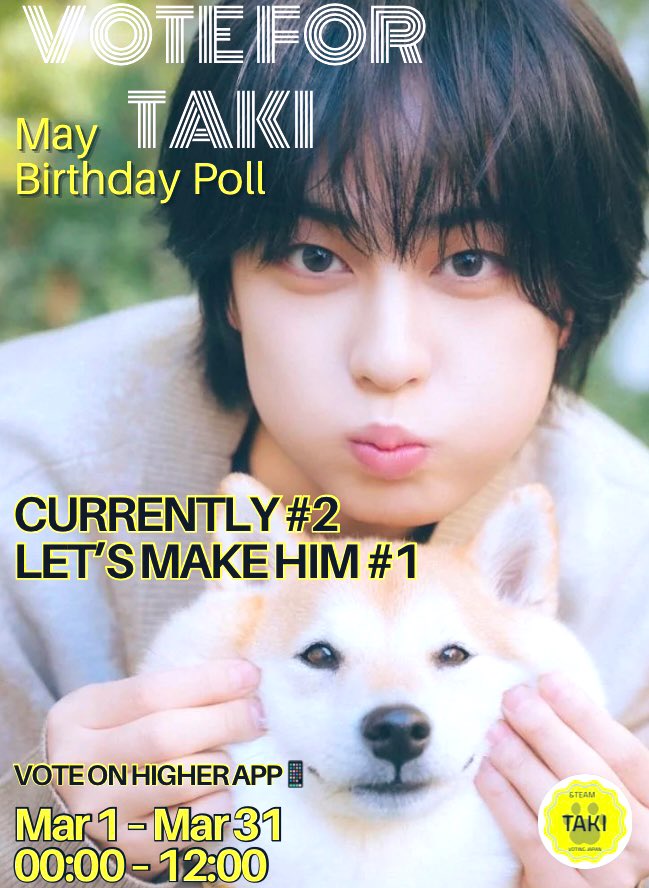 TAKI_VOTING_JPN's tweet photo. 🚨 LUNÉ, we need your help!
TAKI is currently #2 in the May Birthday Poll.Let’s bring him to #1 and give him a special birthday gift!
📱 Please vote for TAKI on the Higher app
✅ Daily vote available
Every vote counts.
RT & spread please 💛
#VoteForTAKI
#TAKI
#HAPPY_TAKI_DAY https://t.co/p1dUdDS0Rw
