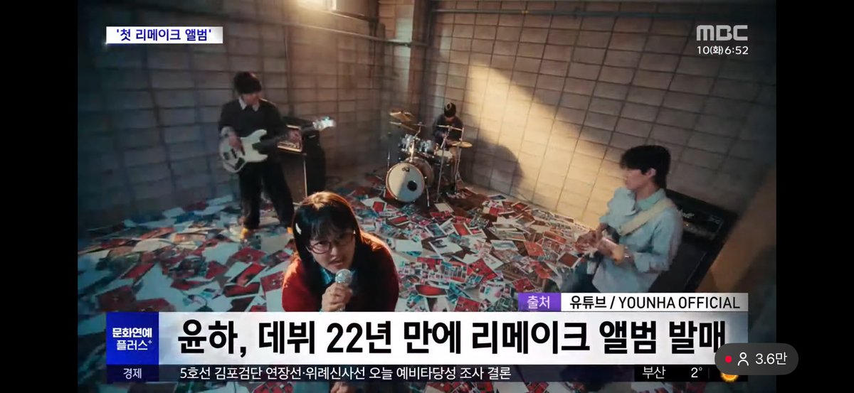 심젼✨🌌 tweet media