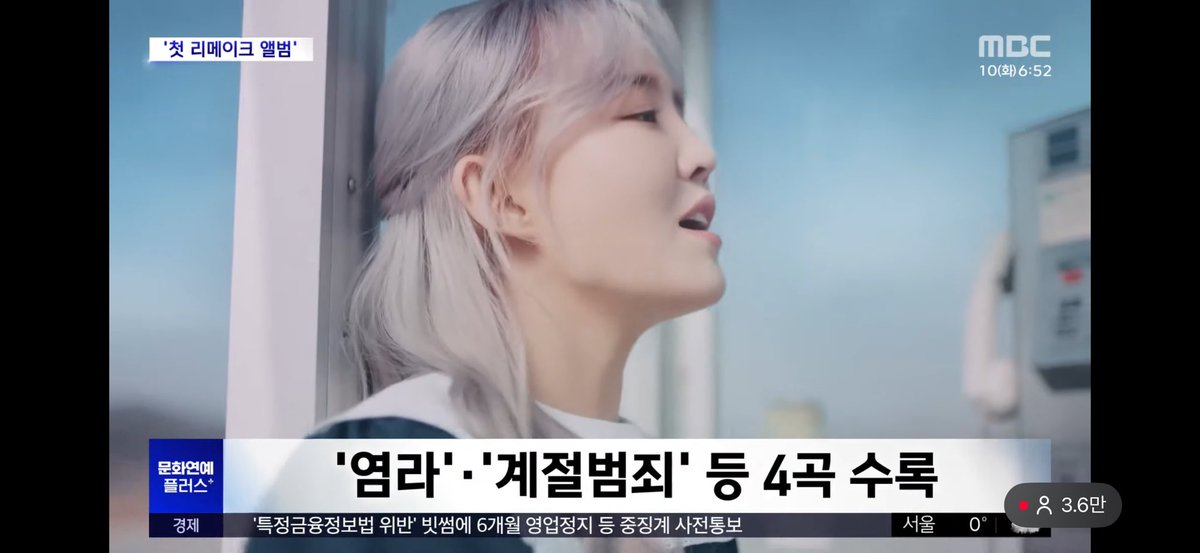 심젼✨🌌 tweet media