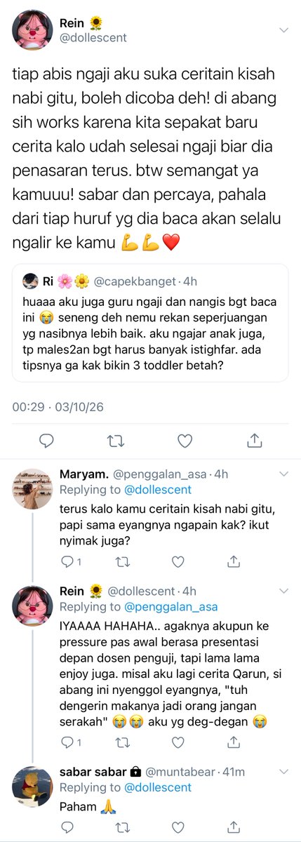 aya 🪭 tweet media